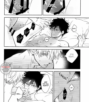[Meltbox] A Bouquet for a Corpse – Jujutsu Kaisen dj [Eng] — 037