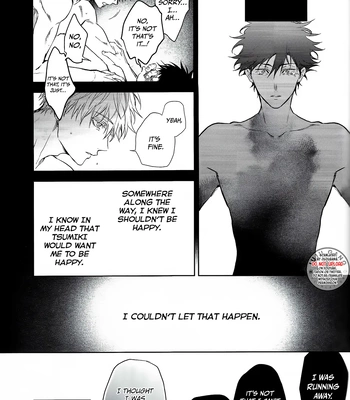 [Meltbox] A Bouquet for a Corpse – Jujutsu Kaisen dj [Eng] — 042
