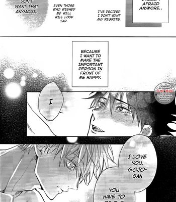 [Meltbox] A Bouquet for a Corpse – Jujutsu Kaisen dj [Eng] — 043