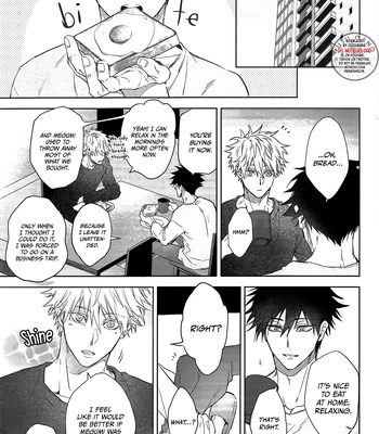 [Meltbox] A Bouquet for a Corpse – Jujutsu Kaisen dj [Eng] — 046