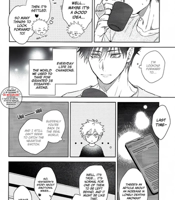 [Meltbox] A Bouquet for a Corpse – Jujutsu Kaisen dj [Eng] — 047