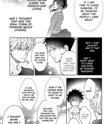 [Meltbox] A Bouquet for a Corpse – Jujutsu Kaisen dj [Eng] — 048
