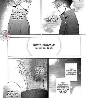 [Meltbox] A Bouquet for a Corpse – Jujutsu Kaisen dj [Eng] — 050