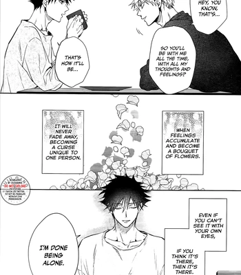 [Meltbox] A Bouquet for a Corpse – Jujutsu Kaisen dj [Eng] — 051