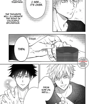 [Meltbox] A Bouquet for a Corpse – Jujutsu Kaisen dj [Eng] — 052