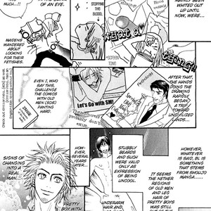 [Kano Shiuko] Mayou Otoko [Eng] – Gay Comics image 204.jpg