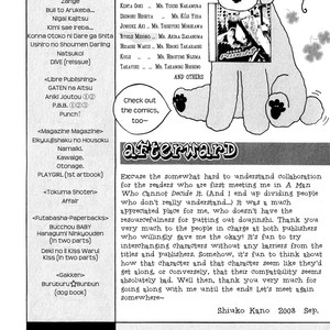 [Kano Shiuko] Mayou Otoko [Eng] – Gay Comics image 216.jpg