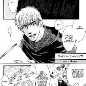 [Kano Shiuko] Mayou Otoko [Eng] – Gay Comics image 221.jpg
