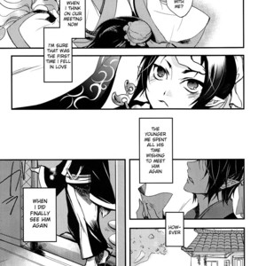 [Contrast, High] Aigan Shinjuu – Hoozuki no Reitetsu dj [Eng] – Gay Comics image 005.jpg