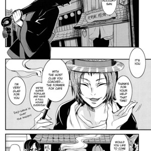 [Contrast, High] Aigan Shinjuu – Hoozuki no Reitetsu dj [Eng] – Gay Comics image 007.jpg