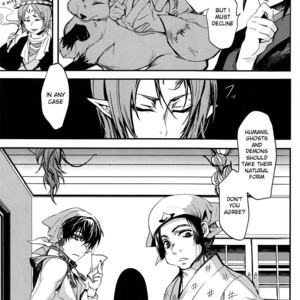 [Contrast, High] Aigan Shinjuu – Hoozuki no Reitetsu dj [Eng] – Gay Comics image 008.jpg