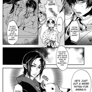 [Contrast, High] Aigan Shinjuu – Hoozuki no Reitetsu dj [Eng] – Gay Comics image 009.jpg