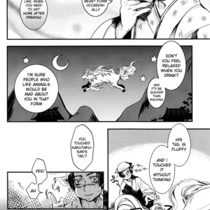 [Contrast, High] Aigan Shinjuu – Hoozuki no Reitetsu dj [Eng] – Gay Comics image 013.jpg