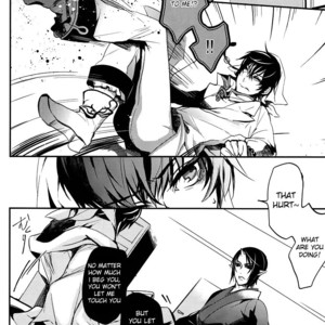 [Contrast, High] Aigan Shinjuu – Hoozuki no Reitetsu dj [Eng] – Gay Comics image 015.jpg