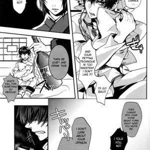 [Contrast, High] Aigan Shinjuu – Hoozuki no Reitetsu dj [Eng] – Gay Comics image 016.jpg