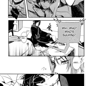 [Contrast, High] Aigan Shinjuu – Hoozuki no Reitetsu dj [Eng] – Gay Comics image 018.jpg