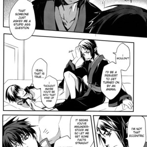 [Contrast, High] Aigan Shinjuu – Hoozuki no Reitetsu dj [Eng] – Gay Comics image 023.jpg