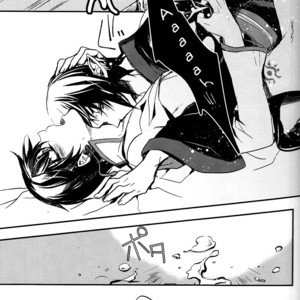 [Contrast, High] Aigan Shinjuu – Hoozuki no Reitetsu dj [Eng] – Gay Comics image 028.jpg