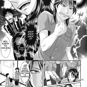[TENPA RING (Tokimachi Eisei)] Touhou wa Dare Demo Uerukamu – Kaiji dj [Eng] – Gay Comics image 005.jpg