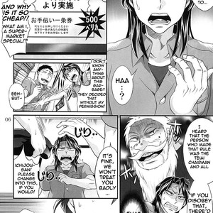 [TENPA RING (Tokimachi Eisei)] Touhou wa Dare Demo Uerukamu – Kaiji dj [Eng] – Gay Comics image 006.jpg