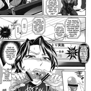 [TENPA RING (Tokimachi Eisei)] Touhou wa Dare Demo Uerukamu – Kaiji dj [Eng] – Gay Comics image 009.jpg