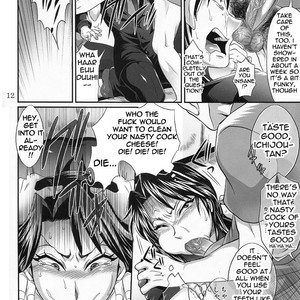 [TENPA RING (Tokimachi Eisei)] Touhou wa Dare Demo Uerukamu – Kaiji dj [Eng] – Gay Comics image 012.jpg