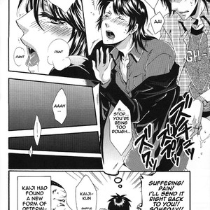 [TENPA RING (Tokimachi Eisei)] Touhou wa Dare Demo Uerukamu – Kaiji dj [Eng] – Gay Comics image 030.jpg