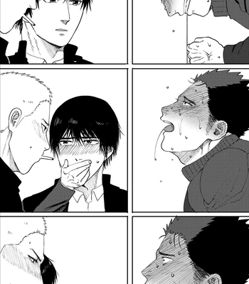 [Tanuki no Tamabukuro (Yumeno)] Daisuki! 3-nen D-gumi! Nikubenki Sensei [JP] — 021