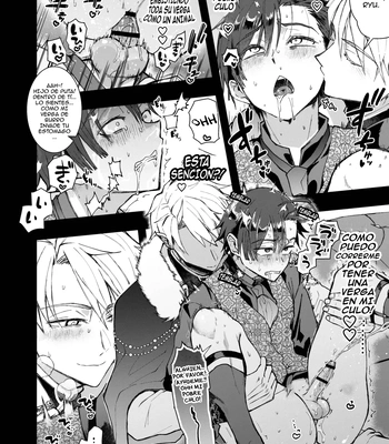 [Sonic (PANA)] Narikawari Mobu Wa Nige Rarenai – El Personaje secundario no puede escapar [Spa] — 019