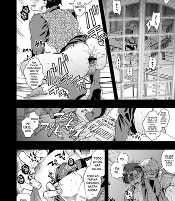 [Sonic (PANA)] Narikawari Mobu Wa Nige Rarenai – El Personaje secundario no puede escapar [Spa] — 029
