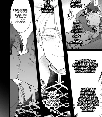 [Sonic (PANA)] Narikawari Mobu Wa Nige Rarenai – El Personaje secundario no puede escapar [Spa] — 037
