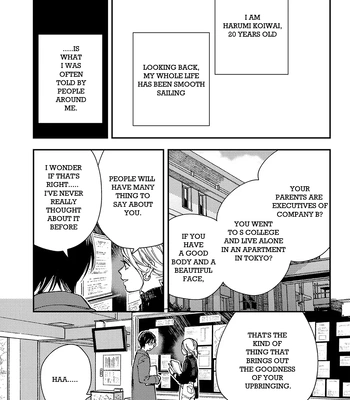 [Tamekou] Son of a Bitch in Love [Eng] {Chiarashi Scans} (c.1-4) — 010