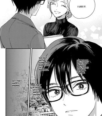 [Tamekou] Son of a Bitch in Love [Eng] {Chiarashi Scans} (c.1-4) — 011
