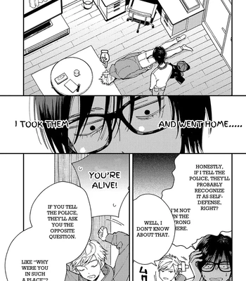 [Tamekou] Son of a Bitch in Love [Eng] {Chiarashi Scans} (c.1-4) — 012