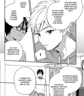 [Tamekou] Son of a Bitch in Love [Eng] {Chiarashi Scans} (c.1-4) — 013