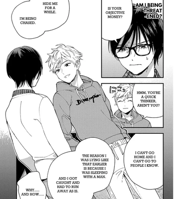 [Tamekou] Son of a Bitch in Love [Eng] {Chiarashi Scans} (c.1-4) — 014