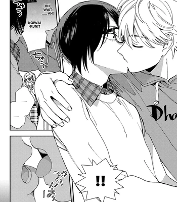 [Tamekou] Son of a Bitch in Love [Eng] {Chiarashi Scans} (c.1-4) — 019