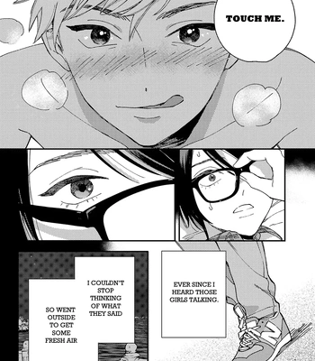 [Tamekou] Son of a Bitch in Love [Eng] {Chiarashi Scans} (c.1-4) — 027