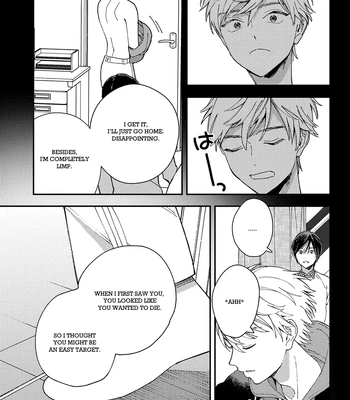 [Tamekou] Son of a Bitch in Love [Eng] {Chiarashi Scans} (c.1-4) — 030