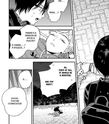 [Tamekou] Son of a Bitch in Love [Eng] {Chiarashi Scans} (c.1-4) — 006
