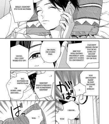 [Tamekou] Son of a Bitch in Love [Eng] {Chiarashi Scans} (c.1-4) — 039