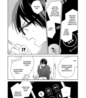 [Tamekou] Son of a Bitch in Love [Eng] {Chiarashi Scans} (c.1-4) — 050