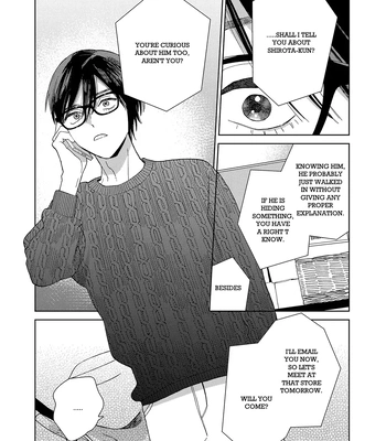 [Tamekou] Son of a Bitch in Love [Eng] {Chiarashi Scans} (c.1-4) — 052