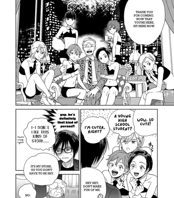 [Tamekou] Son of a Bitch in Love [Eng] {Chiarashi Scans} (c.1-4) — 054