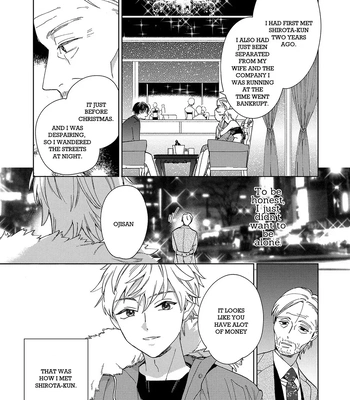 [Tamekou] Son of a Bitch in Love [Eng] {Chiarashi Scans} (c.1-4) — 055