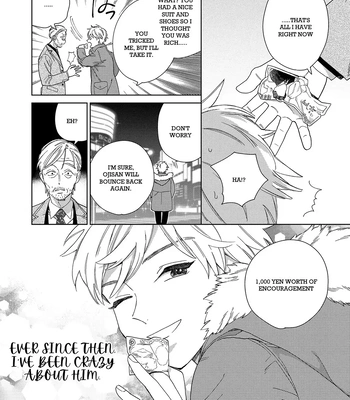 [Tamekou] Son of a Bitch in Love [Eng] {Chiarashi Scans} (c.1-4) — 056
