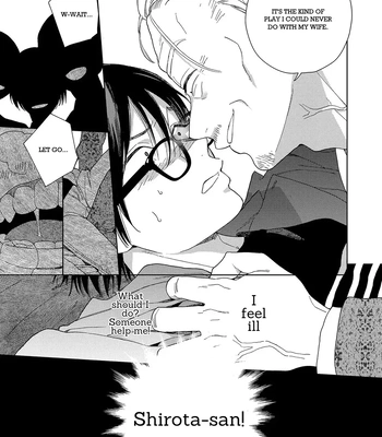 [Tamekou] Son of a Bitch in Love [Eng] {Chiarashi Scans} (c.1-4) — 059