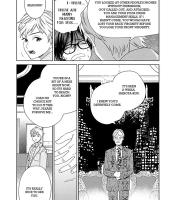 [Tamekou] Son of a Bitch in Love [Eng] {Chiarashi Scans} (c.1-4) — 061