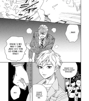 [Tamekou] Son of a Bitch in Love [Eng] {Chiarashi Scans} (c.1-4) — 063