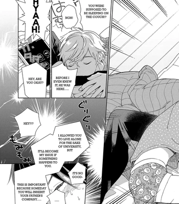 [Tamekou] Son of a Bitch in Love [Eng] {Chiarashi Scans} (c.1-4) — 041